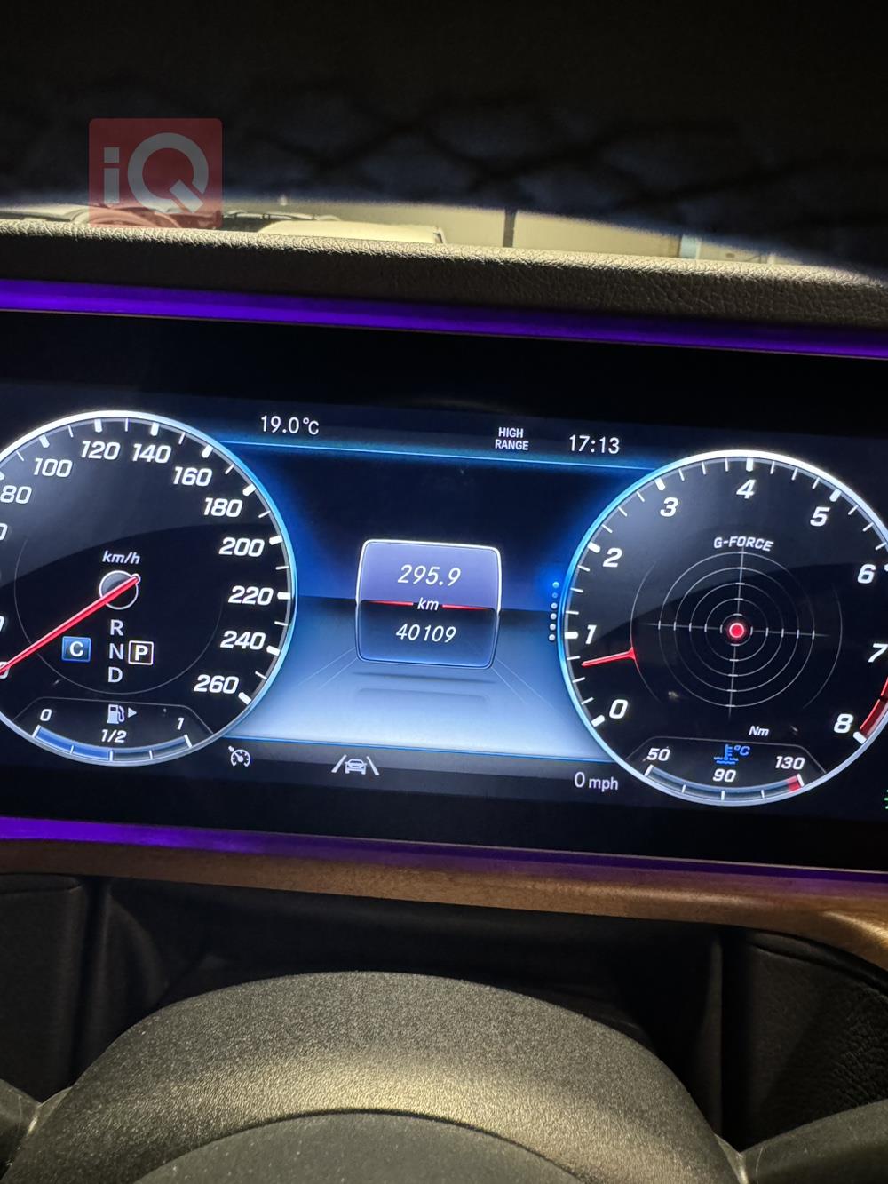 مێرسێدس بێنز G-Class